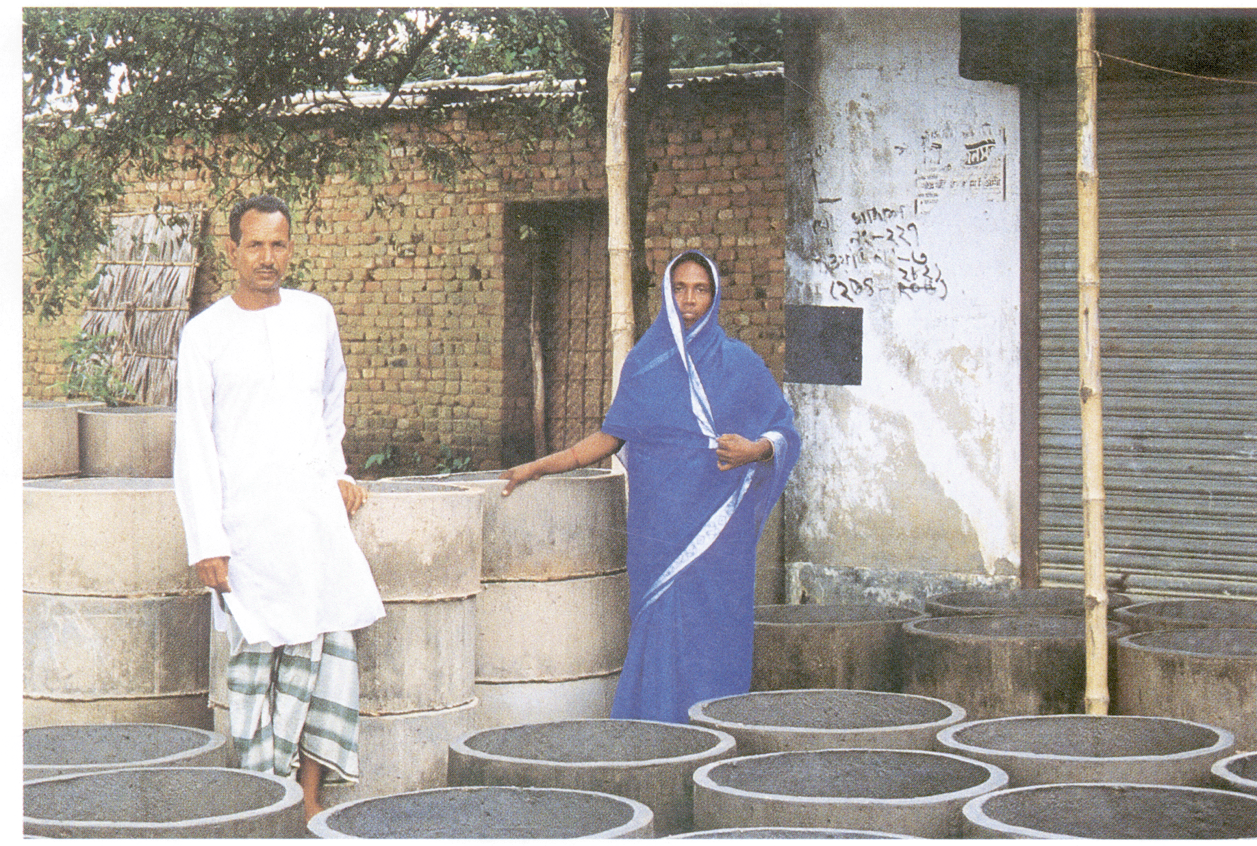 A Nursery and latrine production micro-enterprise run by a Bangladesi couple