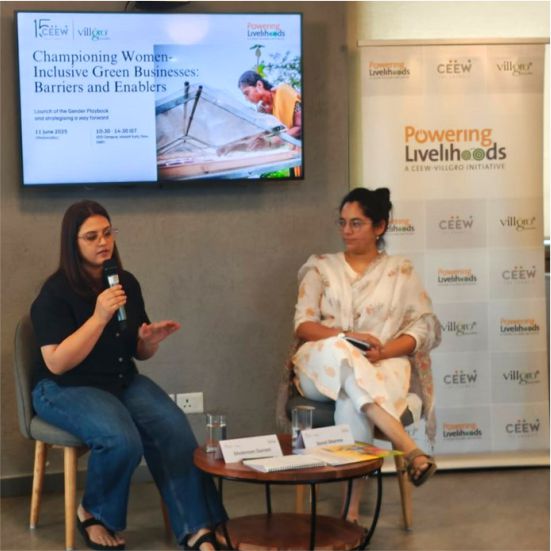 Women Mean Business: Gender Playbook Launch